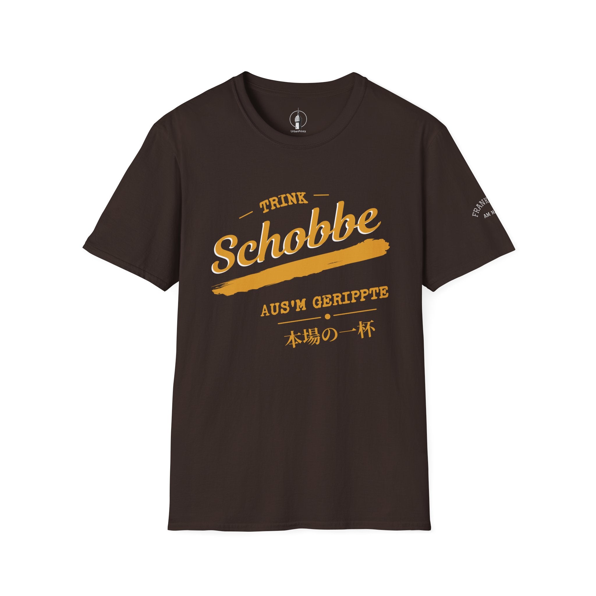 Schobbe aus dem Gerippten T Shirt – Fun collection | UrbanPrintz