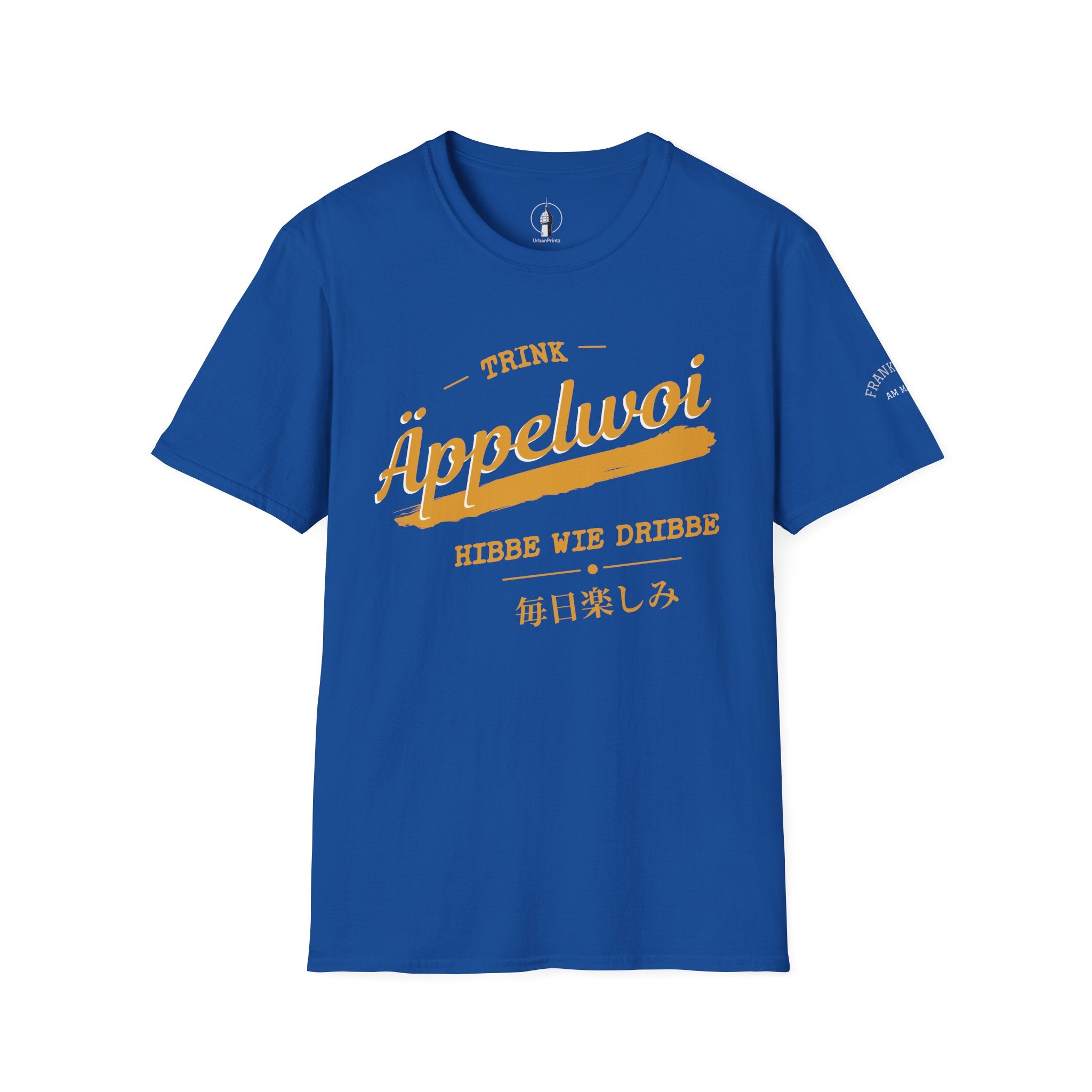 Äppelwoi Hibbe wie Dribbe T Shirt – Fun collection | UrbanPrintz