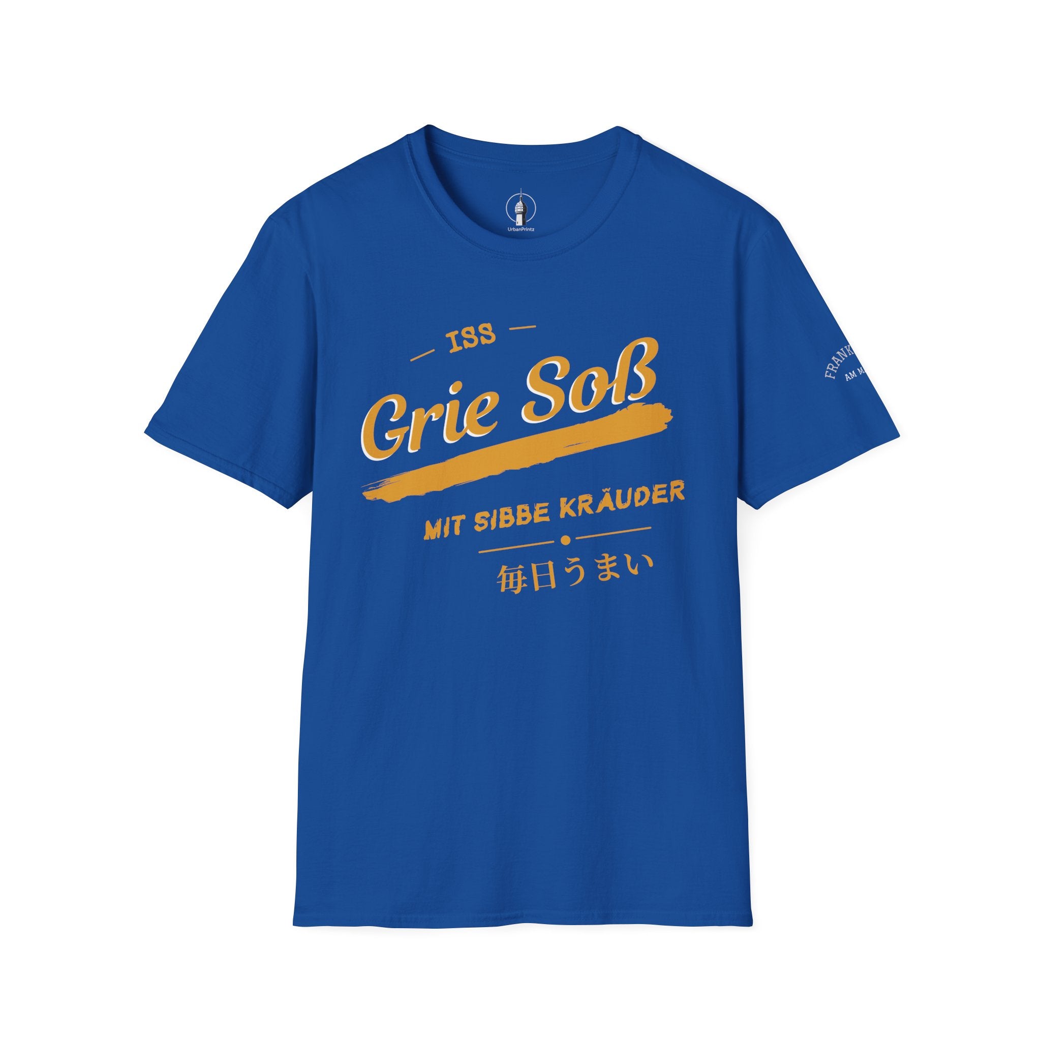 Grie Soß mit sibbe Kräuder – Fun collection | UrbanPrintz