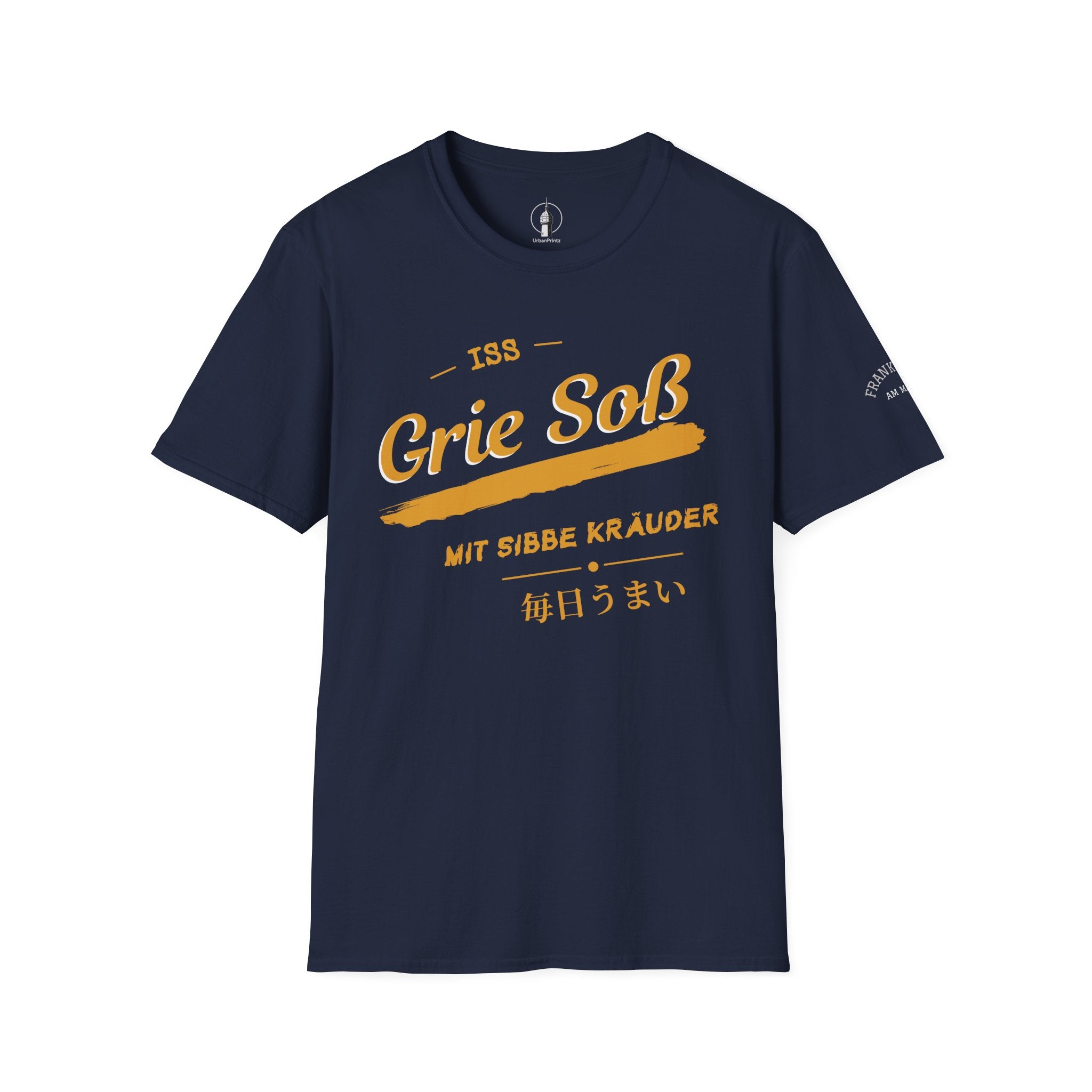 Grie Soß mit sibbe Kräuder – Fun collection | UrbanPrintz