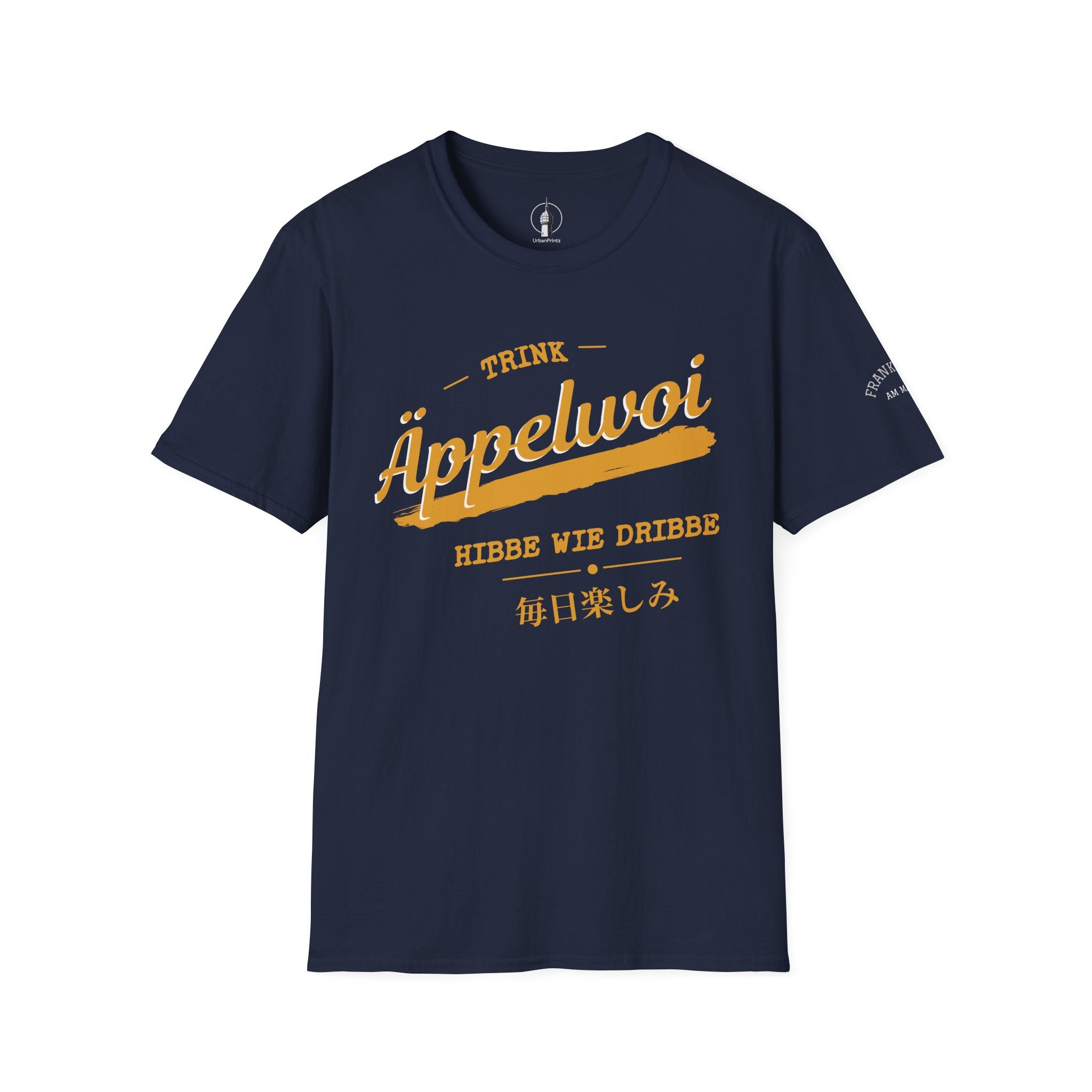 Äppelwoi Hibbe wie Dribbe T Shirt – Fun collection | UrbanPrintz