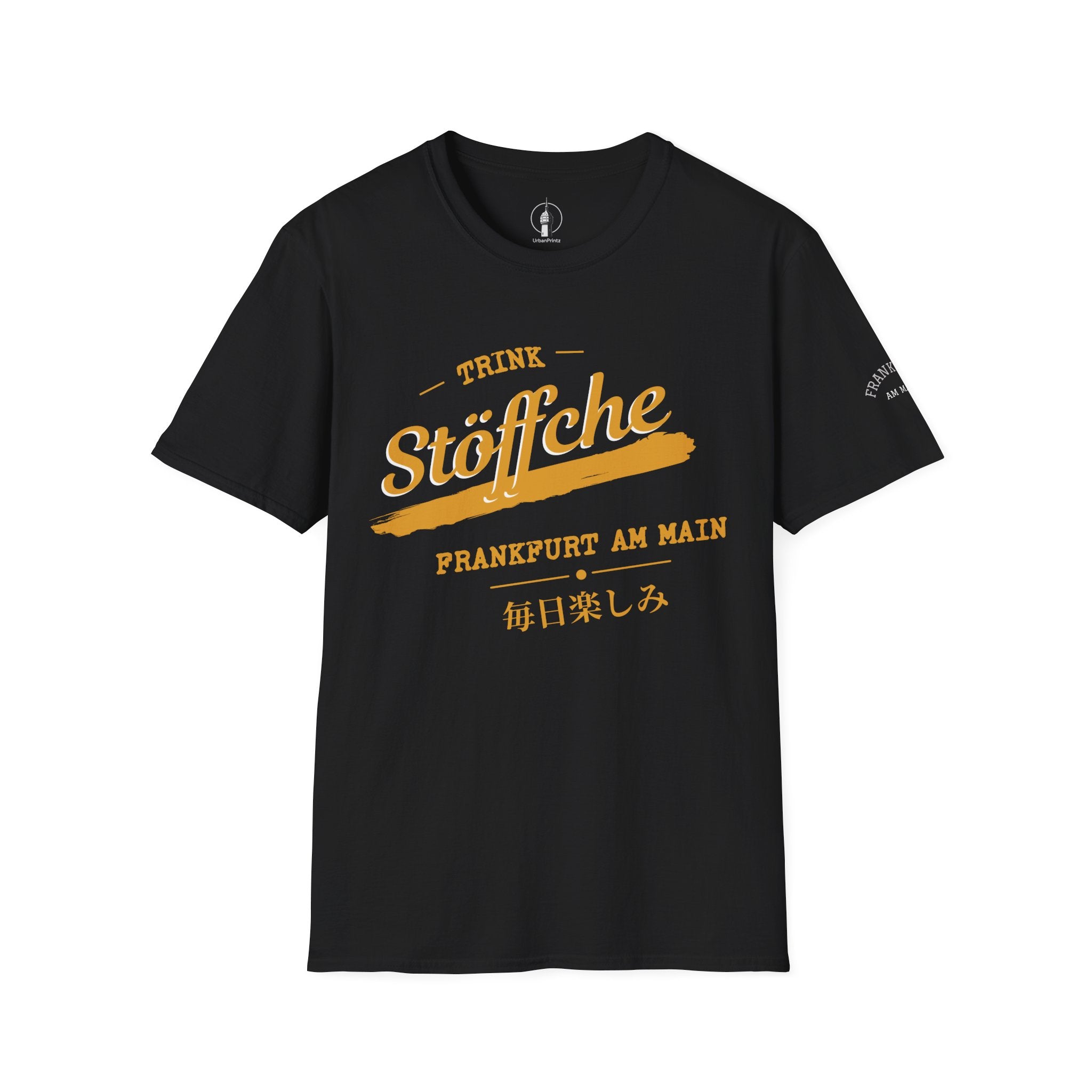 Stöffche Frankfurt am Main T Shirt – Fun collection | UrbanPrintz