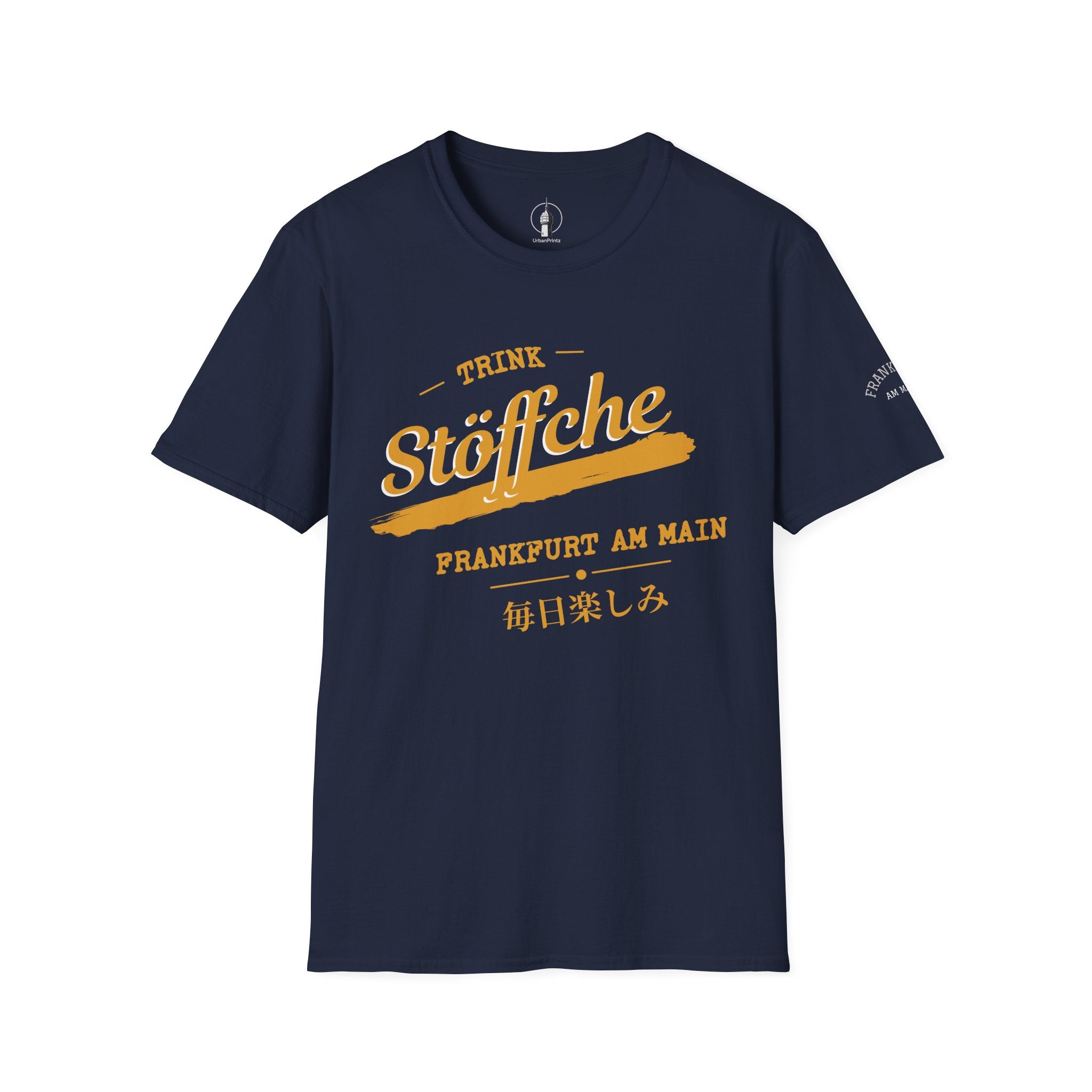 Stöffche Frankfurt am Main T Shirt – Fun collection | UrbanPrintz