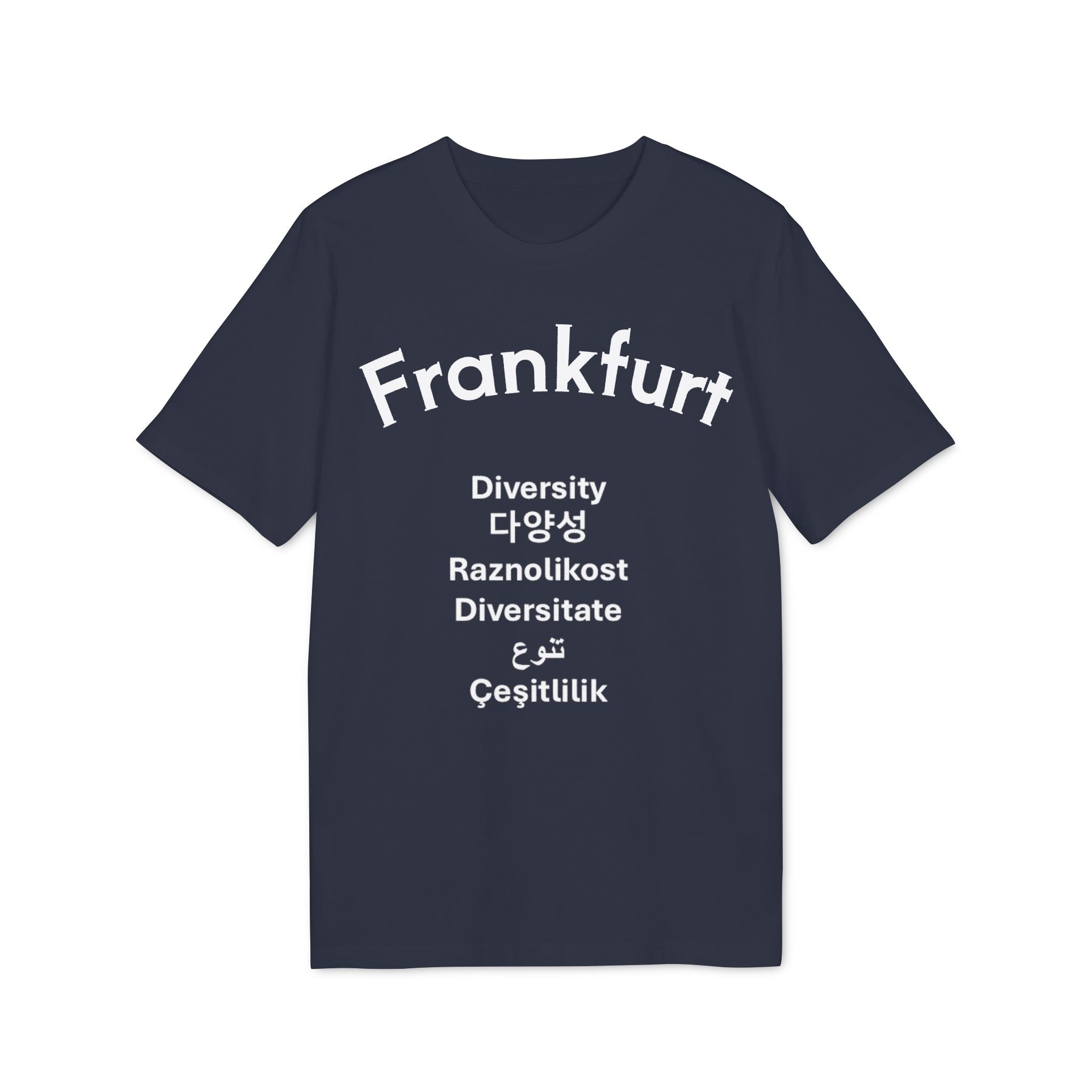 Frankfurt Diversity T-Shirt – Vielfalt | UrbanPrintz
