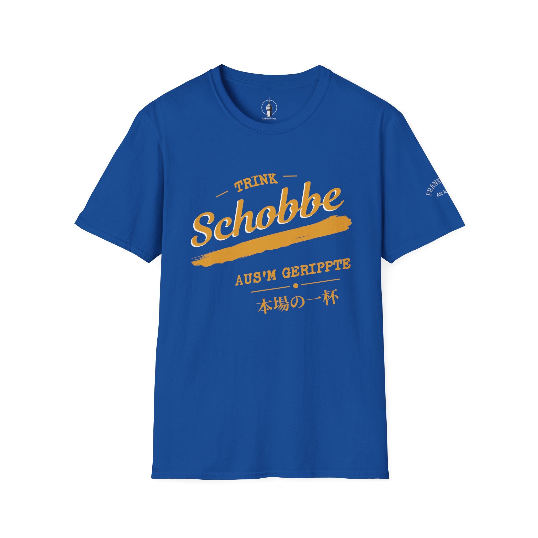 Schobbe aus dem Gerippten T Shirt – Fun collection | UrbanPrintz