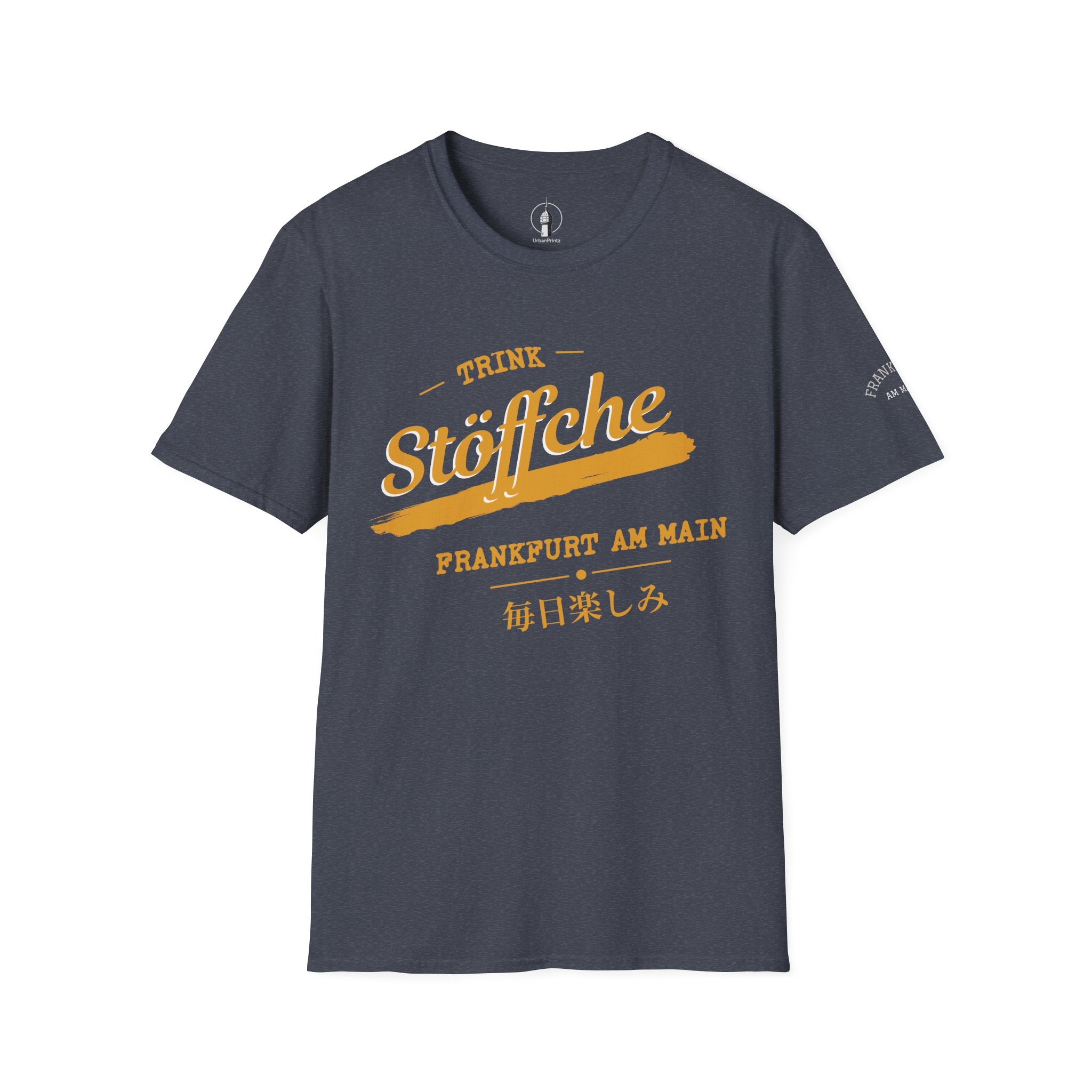 Stöffche Frankfurt am Main T Shirt – Fun collection | UrbanPrintz