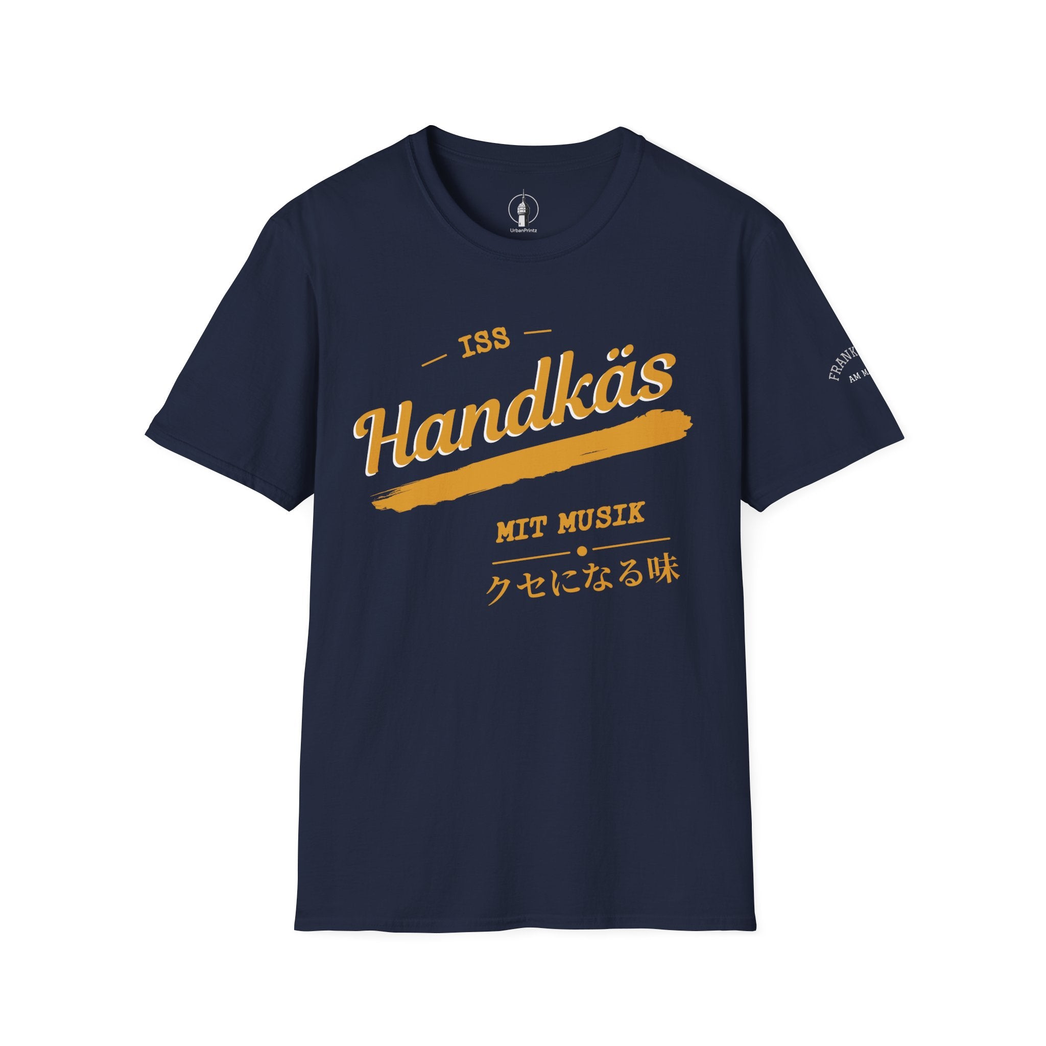 Handkäs mit Musik T Shirt – Fun collection | UrbanPrintz