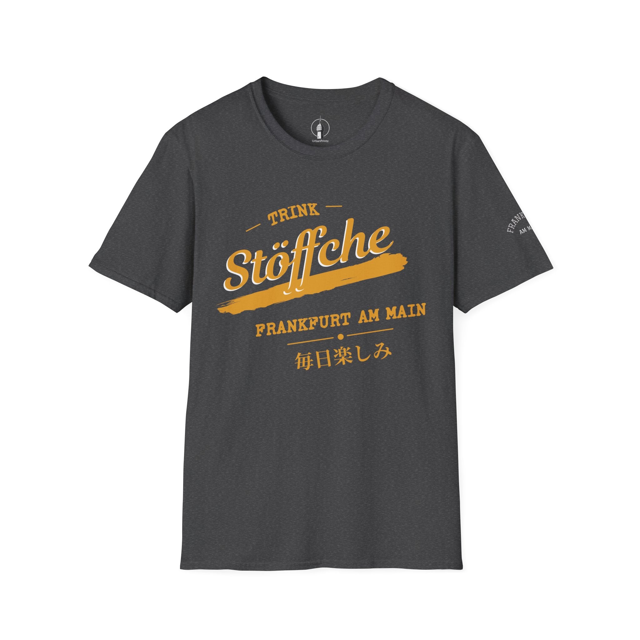 Stöffche Frankfurt am Main T Shirt – Fun collection | UrbanPrintz