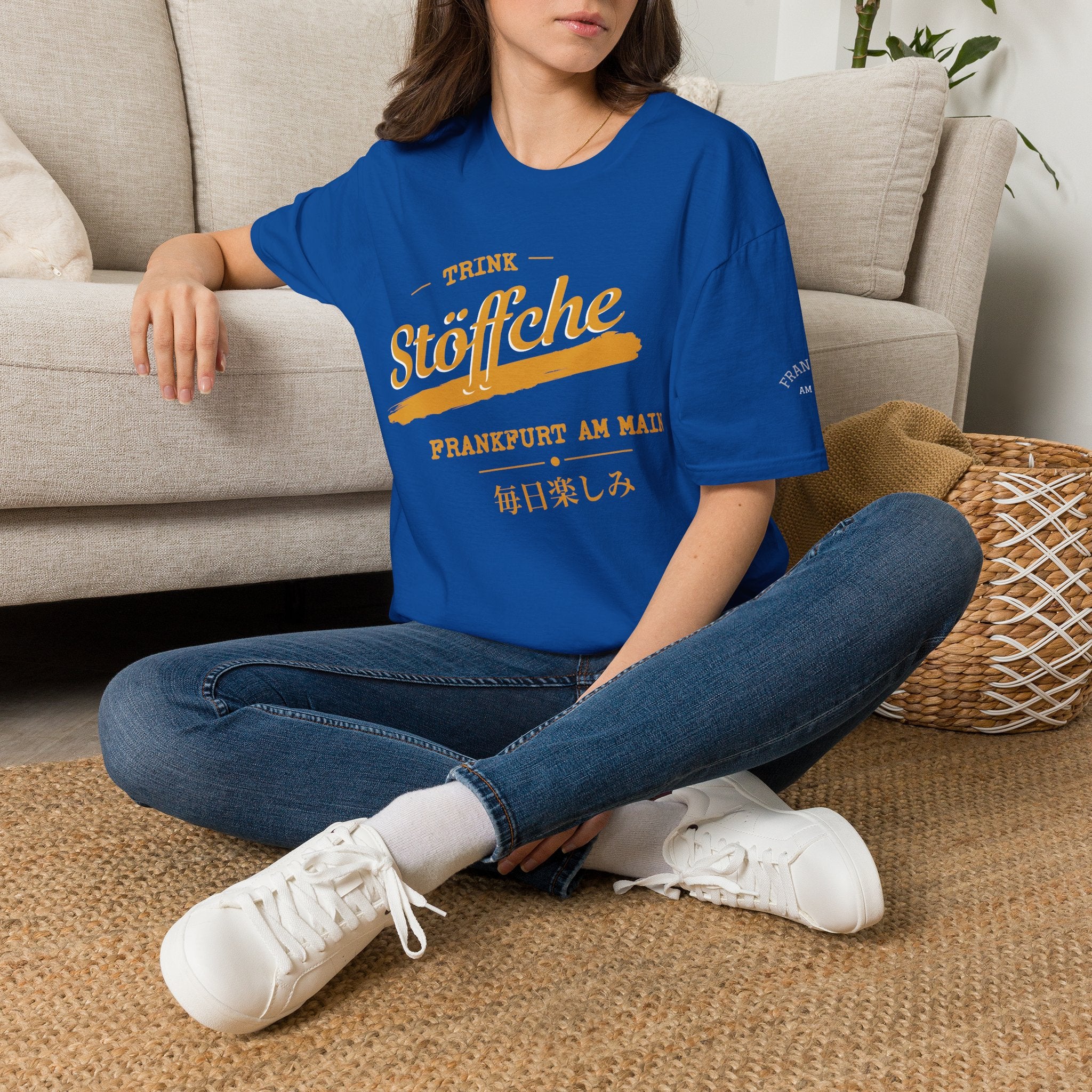 Stöffche Frankfurt am Main T Shirt – Fun collection | UrbanPrintz