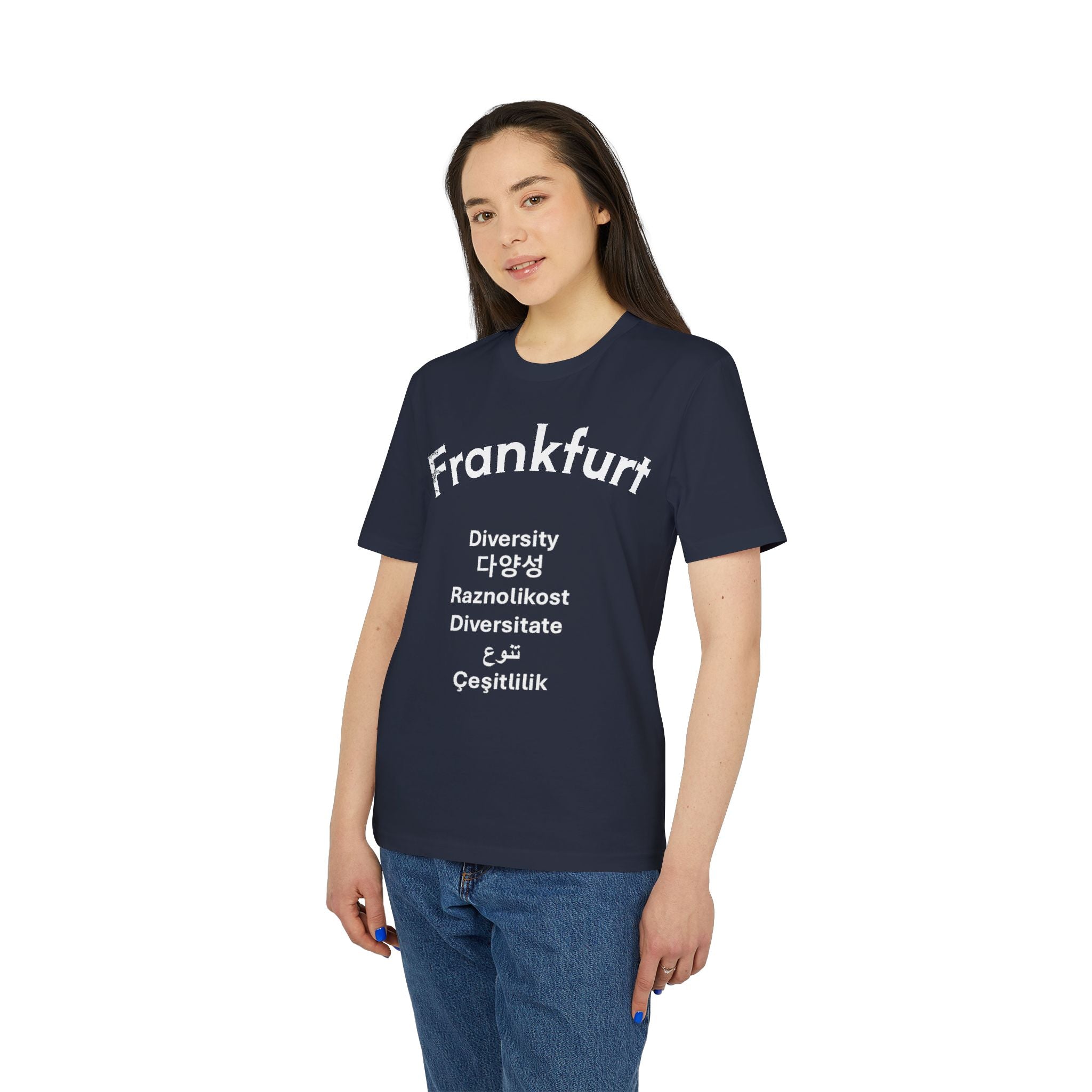 Frankfurt Diversity T-Shirt – Vielfalt | UrbanPrintz