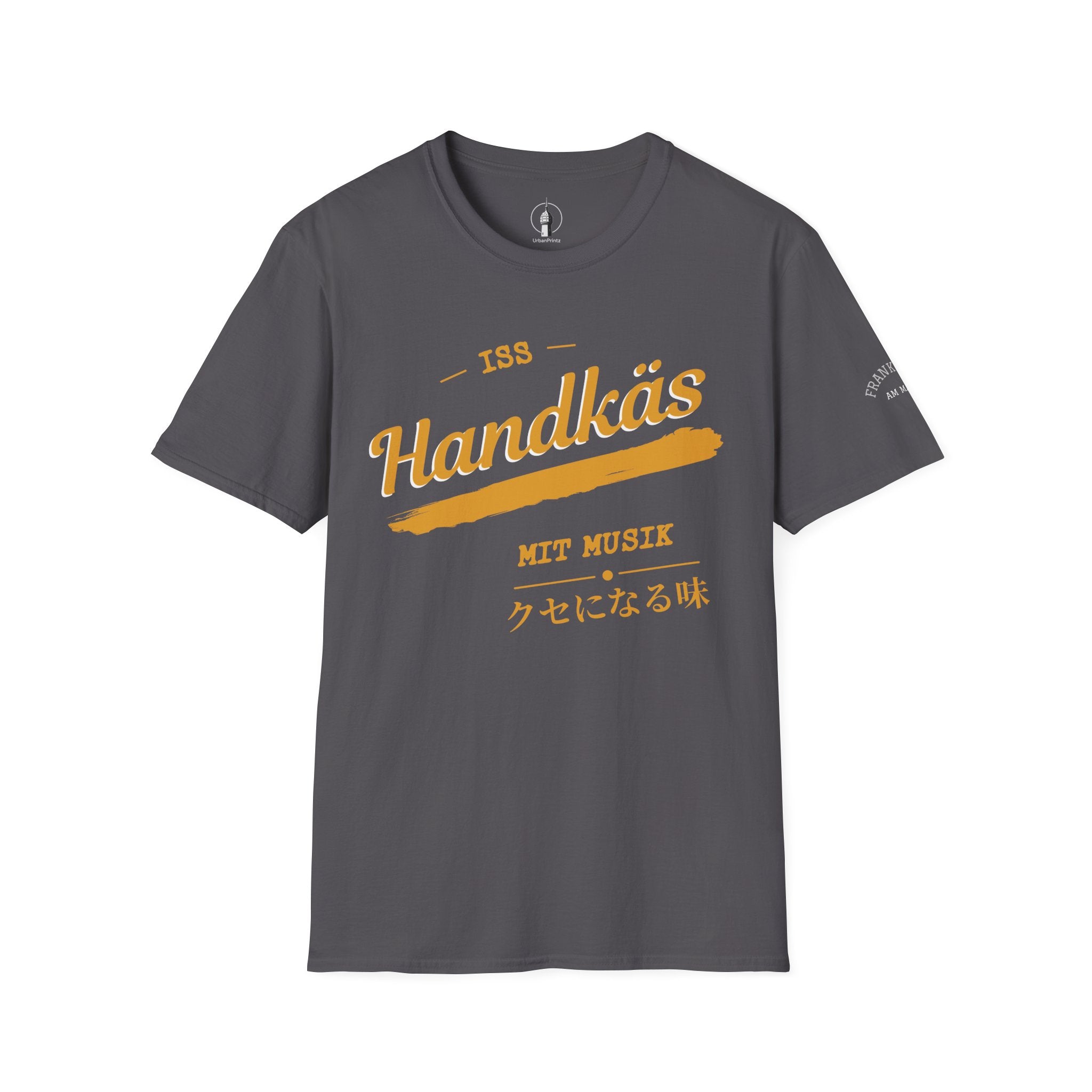 Handkäs mit Musik T Shirt – Fun collection | UrbanPrintz