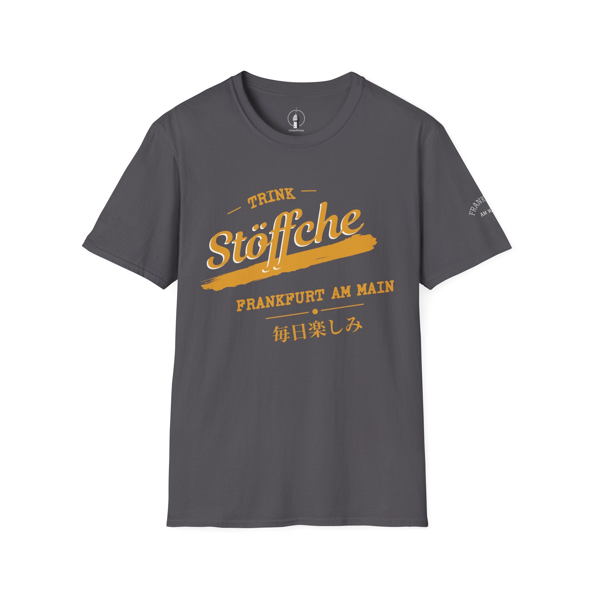 Stöffche Frankfurt am Main T Shirt – Fun collection | UrbanPrintz