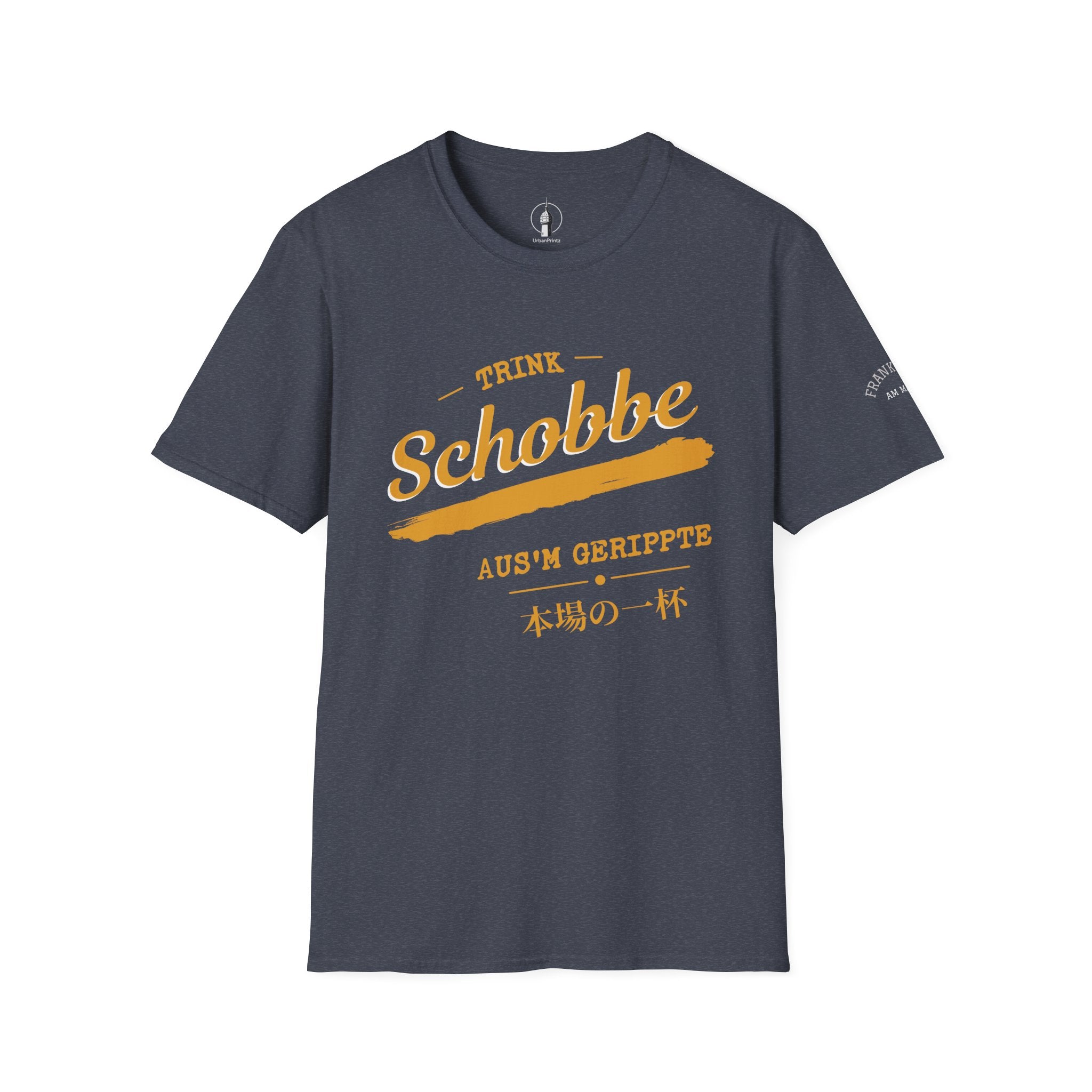 Schobbe aus dem Gerippten T Shirt – Fun collection | UrbanPrintz