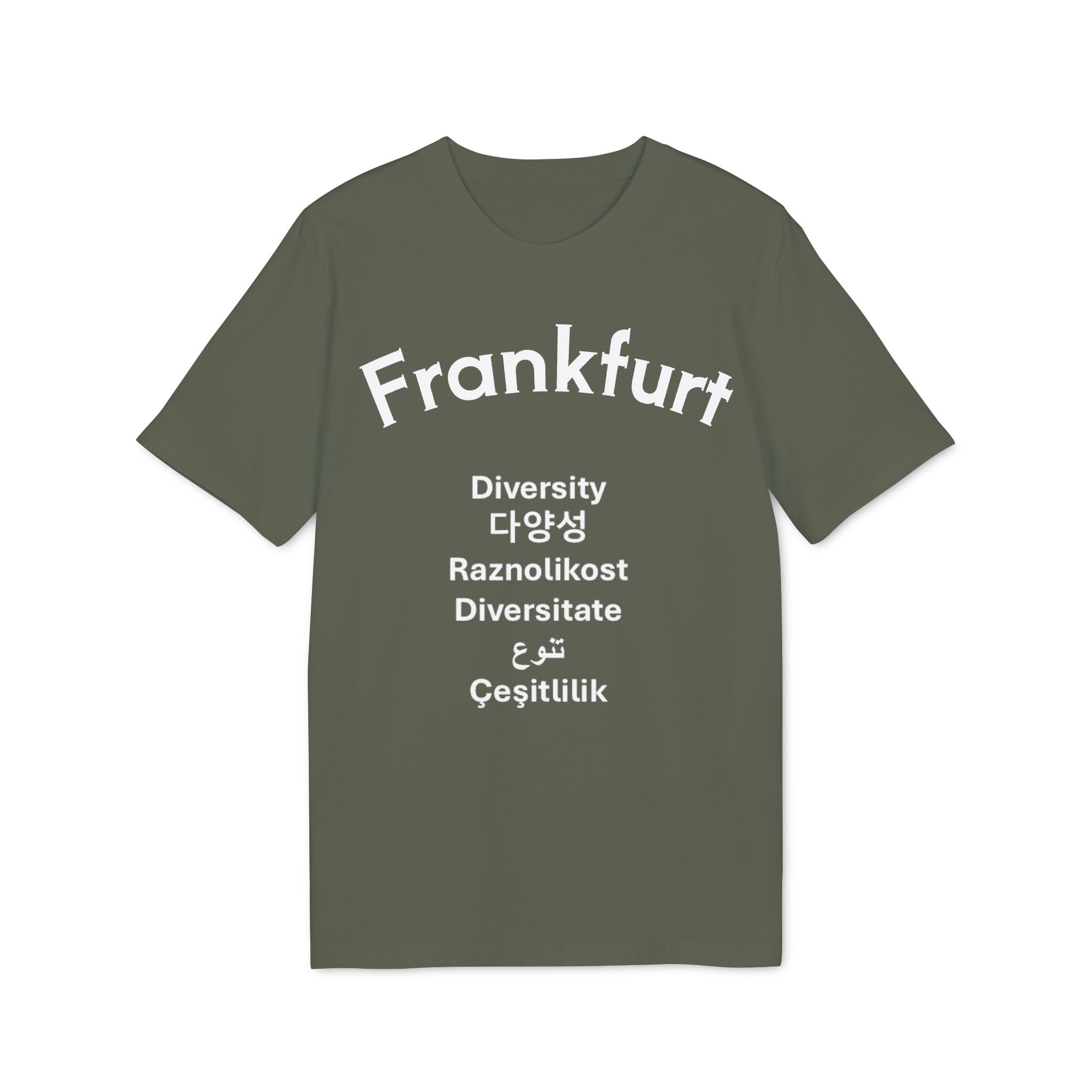Frankfurt T-Shirt – Diversity Edition | Vielfalt verbindet - UrbanPrintz