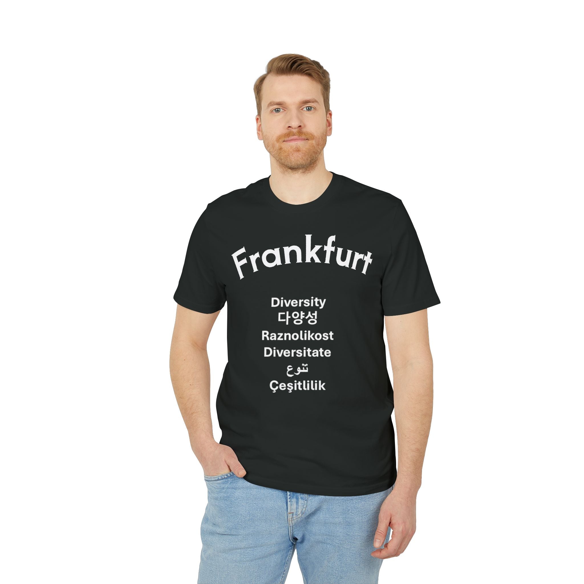 Frankfurt T-Shirt – Diversity Edition | Vielfalt verbindet - UrbanPrintz